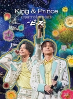 King & Prince LIVE TOUR 2023 ～ピース