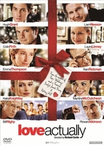 ラブ・アクチュアリー (DVD)