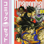 DRAGON BALL(ドラゴンボール） (完全版) 全34巻完結(ジャンプコミックスデラックス)