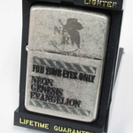 Zippo ジッポーライター 新世紀エヴァンゲリオン FOR YOUR EYES ONLY Neon Genesis EVANGELION ネルフマーク NERV シルバーバレル 銀
