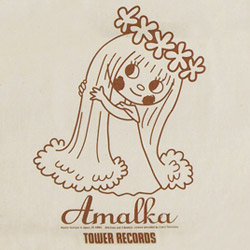 アマールカ × TOWER RECORDS 