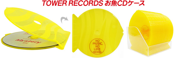 TOWER RECORDS お魚CDケース 25枚入り