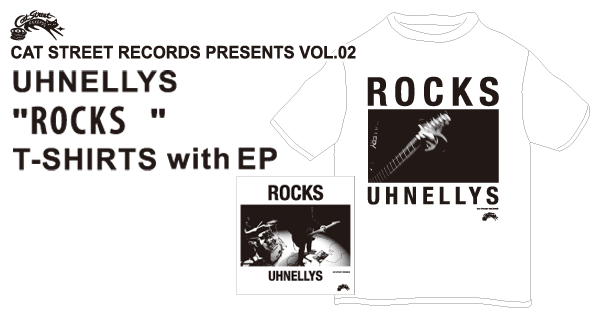 UHNELLYS "ROCKS"T-shirt