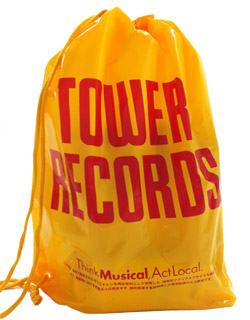 タワレコ オリジナルグッズ福袋 2013