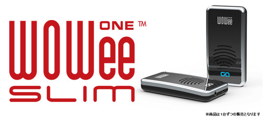 WOWee One Slim ポータブル振動スピーカー