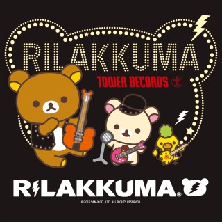 Rilakkuma×TOWER RECORDS コラボグッズ2013 - TOWER RECORDS ONLINE
