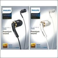 PHILIPS