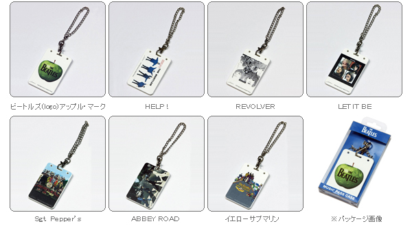 ﾋﾞｰﾄﾙｽﾞ/MUSIC PASS CASE