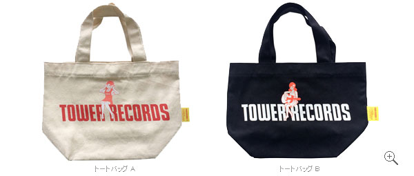 コップのフチ子 × TOWER RECORDS コラボグッズ - TOWER RECORDS ONLINE