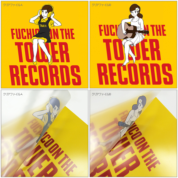 コップのフチ子 × TOWER RECORDS コラボグッズ - TOWER RECORDS ONLINE