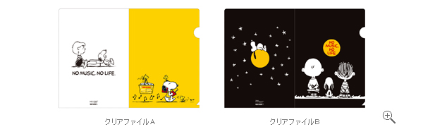 タワレコ&times;ピーナッツ