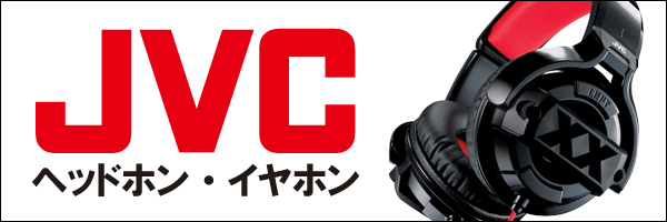 JVC_01