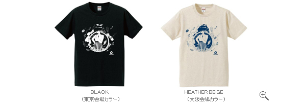 Tパレ感謝祭2014グッズ