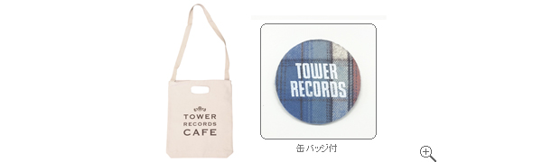 TOWER RECORDS CAFE 表参道
