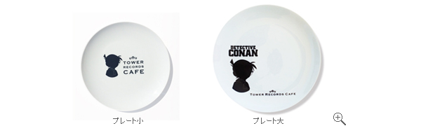 TOWER RECORDS CAFE×コナン