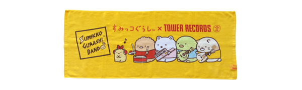 すみっコぐらし × TOWER RECORDS コラボグッズ - TOWER RECORDS ONLINE