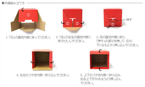タワレコ推し色グッズCDR収納BOX