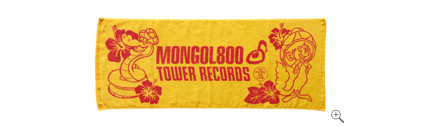 MONGOL800コラボグッズ