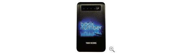 back numberコラボグッズ
