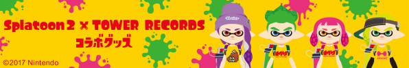 スプラトゥーン2』の新しいバトルBGMを担当するイカ世界のロックバンド