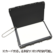 カセットテープ型カードホルダー