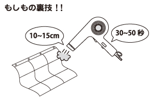 CDウォールポケット