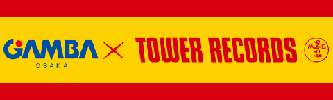 ガンバ大阪 Tower Records コラボグッズ発売 Tower Records Online