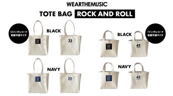 WTM ジャンルトート