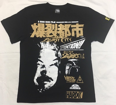 爆裂都市 BURST CITY Tシャツ - TOWER RECORDS ONLINE