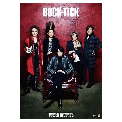 BUCK-TICK