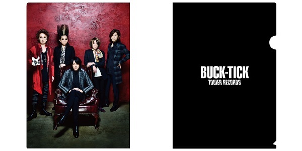 BUCK-TICK
