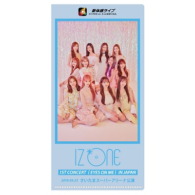 IZ*ONE/1ST CONCERT IN JAPAN[EYES ON ME]…1STCONCE