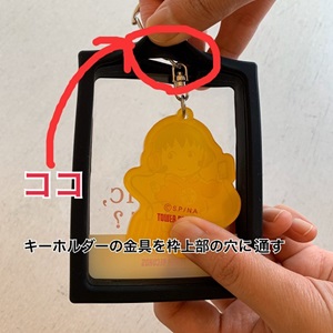 タワレコキャラフレーム