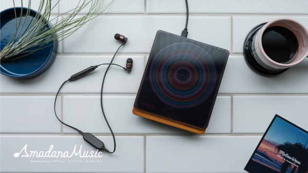 Bluetooth接続が可能なCDプレーヤー「Amadana Music CD Player 