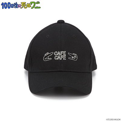 100日後に死ぬワニ