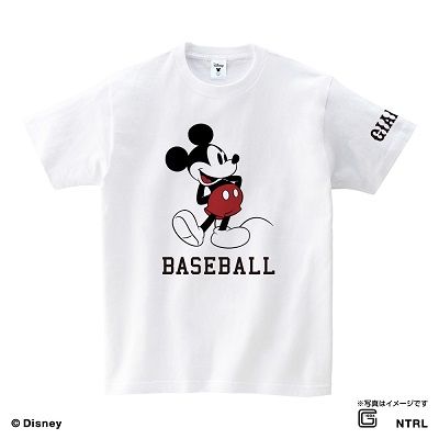 読売ジャイアンツ