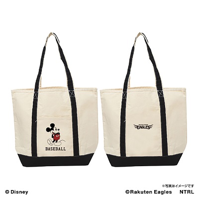 東北楽天ゴールデンイーグルス