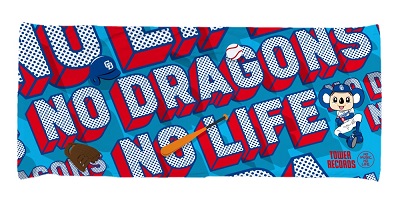 中日ドラゴンズ