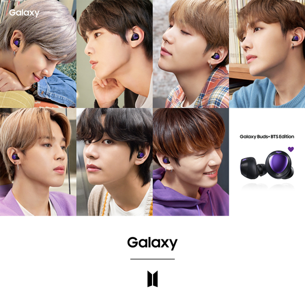 イヤフォン限定トレカ７枚セットBTS GALAXY イヤフォン　SAMSUNG  buds+ BTS