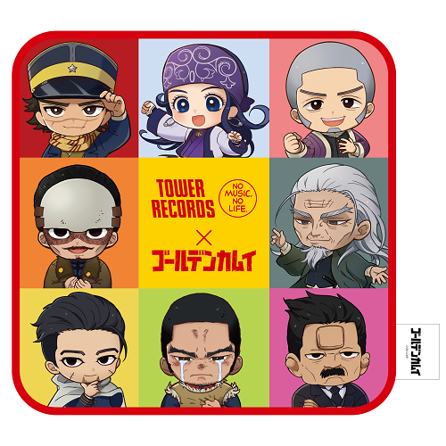 ゴールデンカムイ