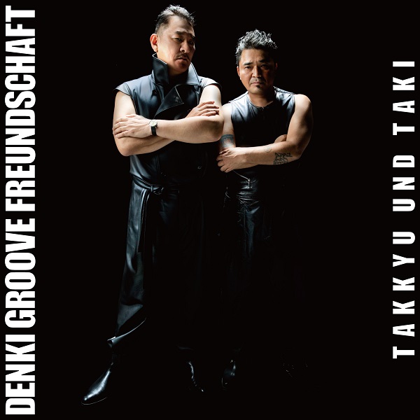 リキッドルーム