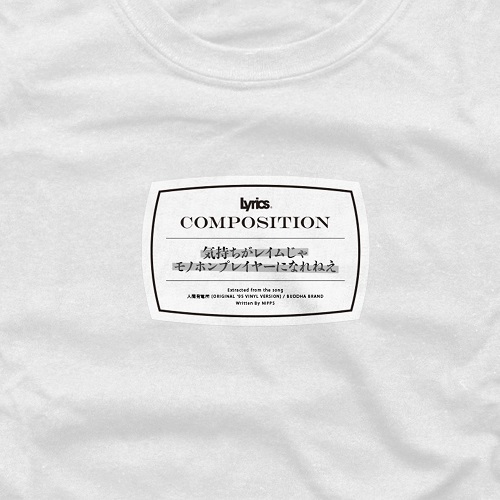 アパレル｜ Lyrics T-Shirt -Legendary Collection- (Zeebra・NIPPS ...