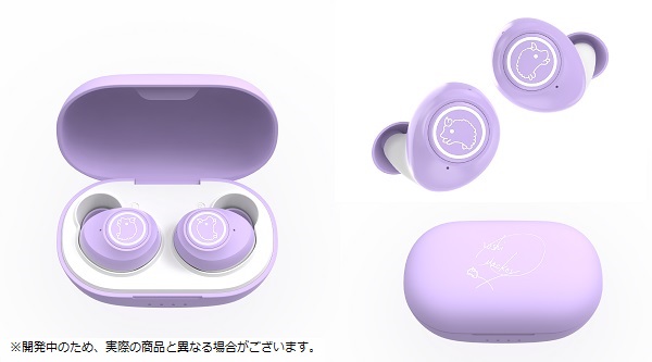 TRUE WIRELESS STEREO EARPHONES 『荒牧慶彦』モデル - オーディオ機器