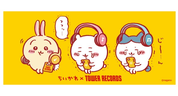 コラボグッズ｜ちいかわ × TOWER RECORDS コラボグッズ - TOWER ...