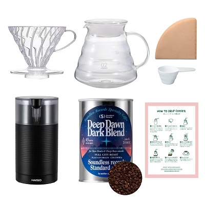 COFFEE STARTER SET