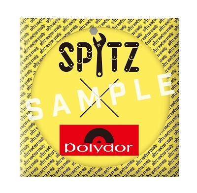 スピッツ　Spitz × Polydor ロゴ入り レコードスリップマット