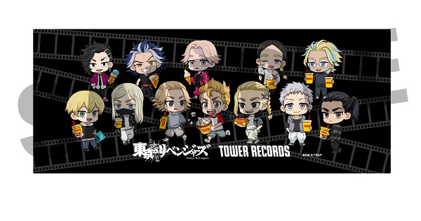 TVアニメ『東京リベンジャーズ』× TOWER RECORDS コラボグッズ - TOWER 