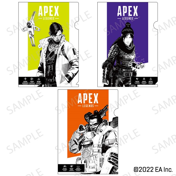 Apex Legends　レジェンズクリアファイル3枚セット Vol.1 E