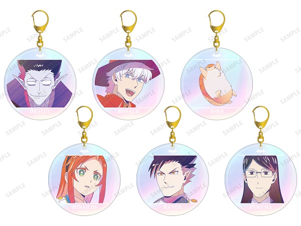 吸血鬼すぐ死ぬ２　オーロラBIGアクリルキーホルダー