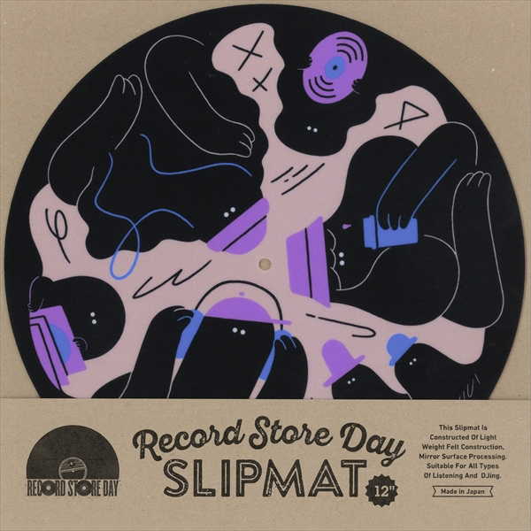 EMU × RECORD STORE DAY 2023　12” SLIPMAT/パープル